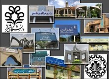 برگزاری کلاس های حضوری در دانشگاه‌ها بر اساس امکانات و با اختیار دانشگاه‌ها+دستور العمل برقراری کلاس های حضوری 