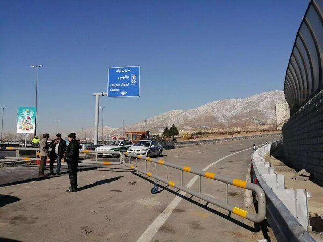 انسداد یک جاده شمالی