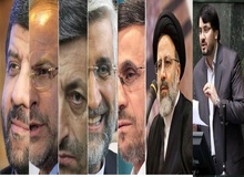 اسامی کاندیداهای اصولگرایان در انتخابات سال ۱۴۰۰/ ابراهیم رئیسی، قالیباف، محسن رضایی، فتاح، سعید جلیلی، بذرپاش و... 

