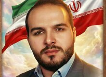 اطلاعیه سپاه کرمانشاه درباره شهادت یک بسیجی+ تصویر