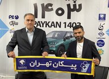 روانخواه سرمربی پیکان شد