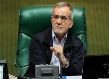 مسعود پزشکیان: مشکلات اصلی ما در سال ۹۸، وحدت داخلی و اعتماد ملی است/ بحران‌های اقتصادی به‌سادگی قابل‌حل نیست
