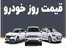 افزایش بالای ۱۰۰ میلیونی قیمت برخی خودروها در عرض یک‌ماه+جدول قیمت/ دناپلاس توربو ۱۱۰ میلیون تومان، دنا ۱۰۵ میلیون تومان و تارا  در یک ماه ۱۰۰ میلیون تومان گران شدند