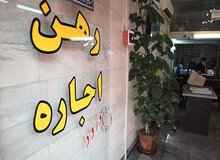 آخرین قیمت آپارتمان دو خوابه در تهران / جدول قیمت 