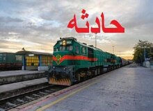 آخرین وضعیت انسداد مسیر ریلی شمال جنوب
