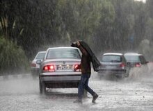 هشدار نارنجی هواشناسی برای ۲۲ استان/ احتمال وقوع سیل در این نقاط