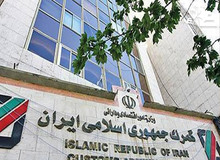 اعلام تعرفه ۴ تا ۳۰ درصدی واردات موبایل + جدول