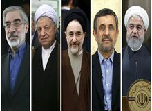 عملکرد چه کسی در اقتصاد موفقیت آمیز بود؟/ میرحسین موسوی ، هاشمی، خاتمی، احمدی‌نژاد یا روحانی!