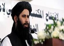 طالبان دیدار نمایندگانش با مقامات ایرانی را تایید کرد


