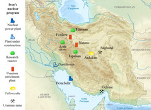 رئیس سابق اطلاعات موساد: حمله به تأسیسات هسته‌ای ایران روی میز است