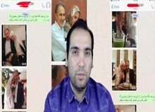 امین فردین  کسی که اولین بار عکس های خصوصی میترا استاد و محمد علی نجفی را منتشر کرد کیست؟ 