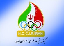 دستور پزشکیان برای تامین اعتبار مالی کمیته ملی المپیک