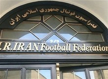 دستگاه قضایی مرجع تائید یا رد صلاحیت کاندیداهای انتخابات فدراسیون فوتبال نیست