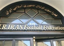 دستگاه قضایی مرجع تائید یا رد صلاحیت کاندیداهای انتخابات فدراسیون فوتبال نیست