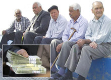 صدای شکستن استخوان‌های بازنشستگی/ صندوق بیمه‌ ۴۳درصد افراد مسن را در قالب افراد بیمه شده پوشش می‌دهد