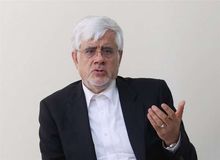 عارف: فراکسیون امید پیگیر روشن شدن واقعیت درباره سقوط هواپیمای اوکراینی است