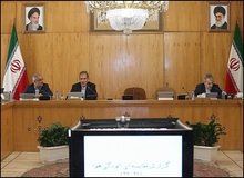 تغییر ساعات کار دستگاه های اجرایی در 9 استان برای مدیریت مصرف برق در تابستان/ اختصاص اعتبار برای اجرای طرح ساماندهی روستاهای هلیله و بندرگاه