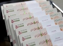 آغاز پرداخت معوقات فروردین بازنشستگان تامین اجتماعی 