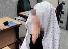  زن کم‌بینادر تهران شوهرش را کشت/ زن جوان: شوهرم شکاک بود