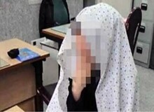  زن کم‌بینادر تهران شوهرش را کشت/ زن جوان: شوهرم شکاک بود