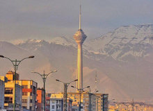 برج میلاد ناپدید شد+ عکس