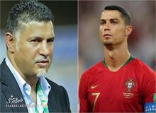 دادگاه مانع از ملاقات علی دایی با کریستیانو رونالدو شد!