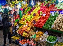 تعطیلی میادین تره‌بار در روزهای تاسوعا وعاشورا