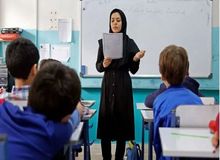حقوق معلمان پرداخت شد