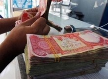 ارائه ارز اربعین در شعب منتخب بانک گردشگری آغاز شد