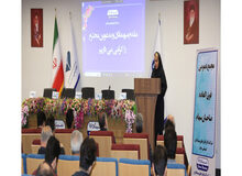 برگزاری مجمع عمومی فوق العاده صاحبان سهام در خصوص افزایش سرمایه