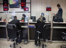 کیهان: اصلاح طلبانِ فسقلی از انتشار اسامی بدهکاران بانکی عصبانی شده اند 