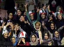 تصاویری از حضور زنان در استادیوم آزادی