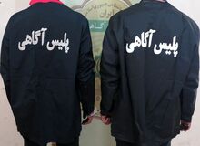 سردسته باند سرقت هنگام فرار سقوط کرد و حافظه‌اش را از دست داد/ همدستان سارق در جست‌‎وجوی مخفیگاه اموال مسروقه