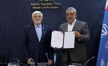 سرپرست وزارت نفت معارفه شد