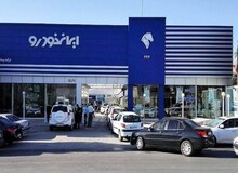 ایران‌خودرو: صادرات به روسیه آغاز شد