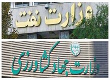 معیشت مردم در دستان نفت و جهاد