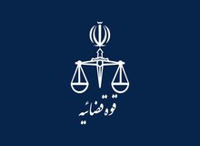 صدور کیفرخواست برای نماینده پیشین مجلس