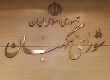 شورای نگهبان مانع واردات خودروهای خارجی شد/ بازار افزایش قیمت را تجربه می کند؟