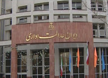 افزایش ۸۰ درصدی نرخ طرح ترافیک لغو شد