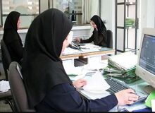 جزئیات واریزی فوق‌العاده خاص برای کارمندان دولت