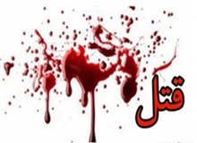 مادر شیرازی نوزاد ۵ ماهه خود را سوزاند