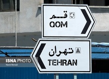 دستگاه زباله سوز اهدایی چین کجاست؟ / ردپای علی لاریجانی و امیرآبادی برای بردن این دستگاه به قم/ شهردار قم: اردیبهشت ماه این دستگاه به مردم خوب قم تقدیم خواهد شد