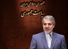 نوبخت: کسانی که گفتند پشیمانیم کی رای داده‌اند؟