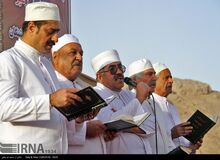 علت لغو جشن سده زرتشتیان در یزد