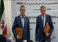  ایران و لهستان تفاهمنامه نفتی امضا کردند