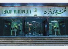 ماجرای ادغام اداره کل ایثارگران به کجا رسید؟
