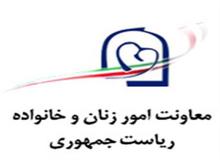 دولت درج نام مادر در کارت ملی را بررسی می‌کند
