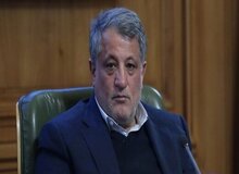 مدرسه روشنگر متعلق به چه کسی است؟