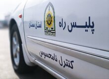 ترافیک سنگین و توقف سه‌ردیفه خودروها در میامی؛ هشدار پلیس: عجله نکنید
