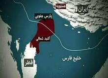 قطر از کشف گاز بیشتر در پارس‌ جنوبی خبر داد؛ «پروژه افزایش ۱۶میلیون تنی برداشت را فورا کلید می‌زنیم»